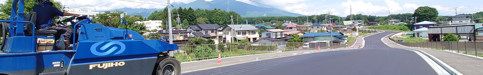 施工事例